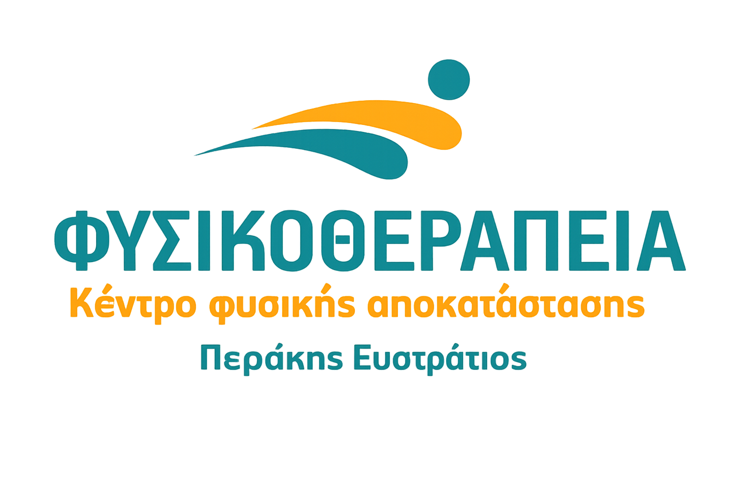 Physionaxos